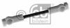 FEBI BILSTEIN 07427 Selector-/Shift Rod